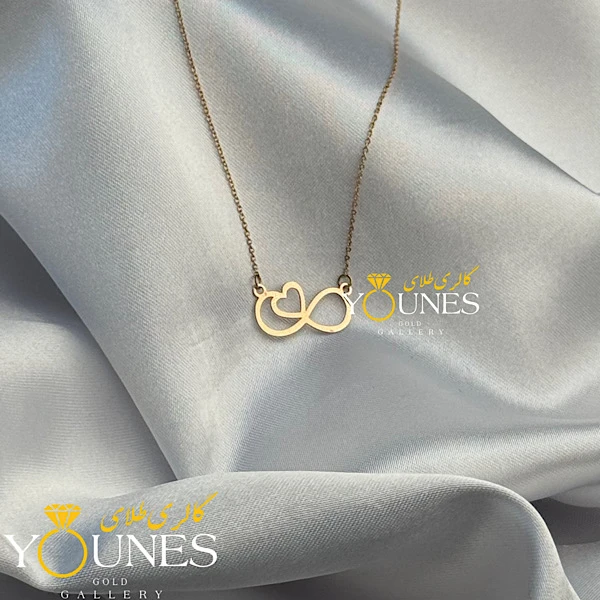 گردنبند بینهایت قلبی مینیمال طلا لیزری